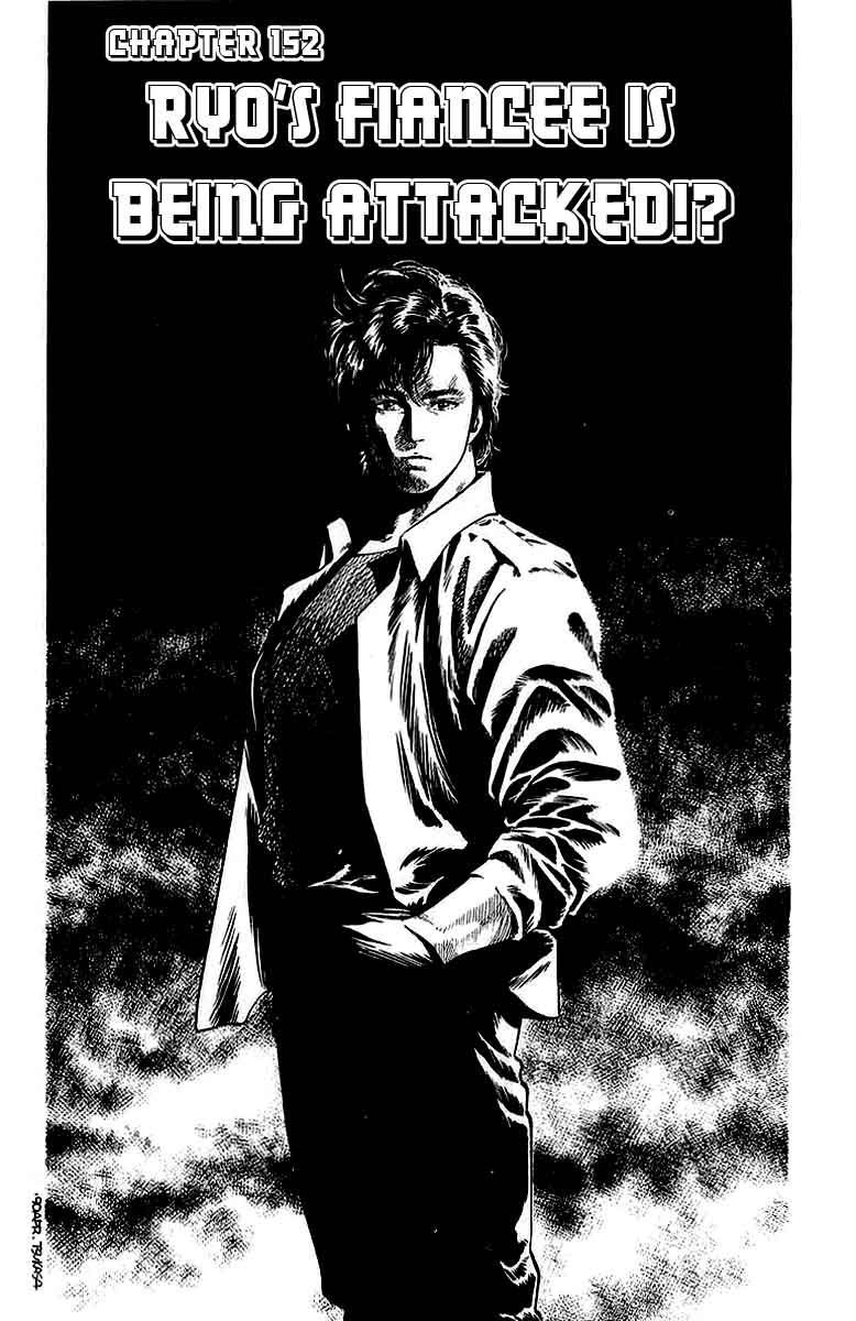 City Hunter 152 1