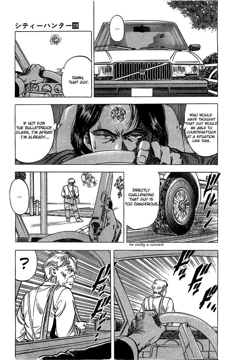 City Hunter 153 11