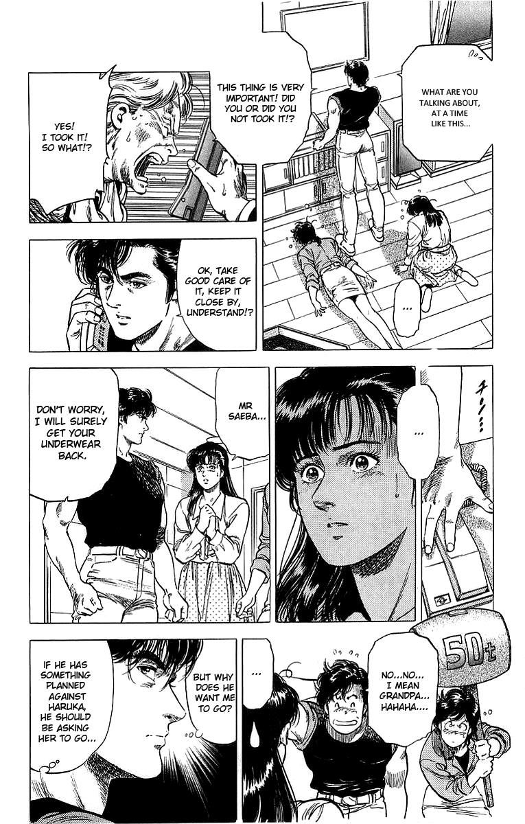 City Hunter 153 16