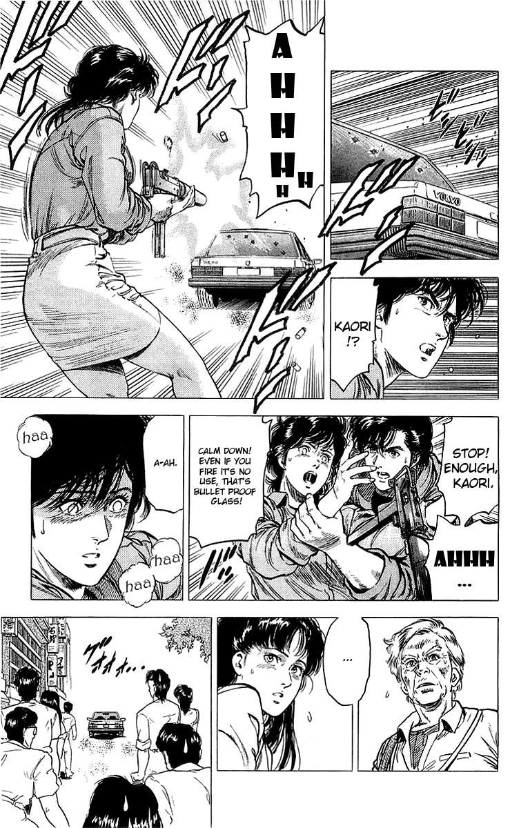 City Hunter 153 5