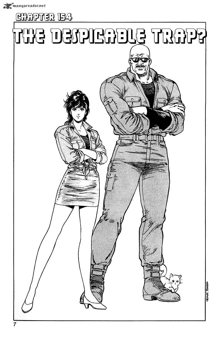 City Hunter 154 1
