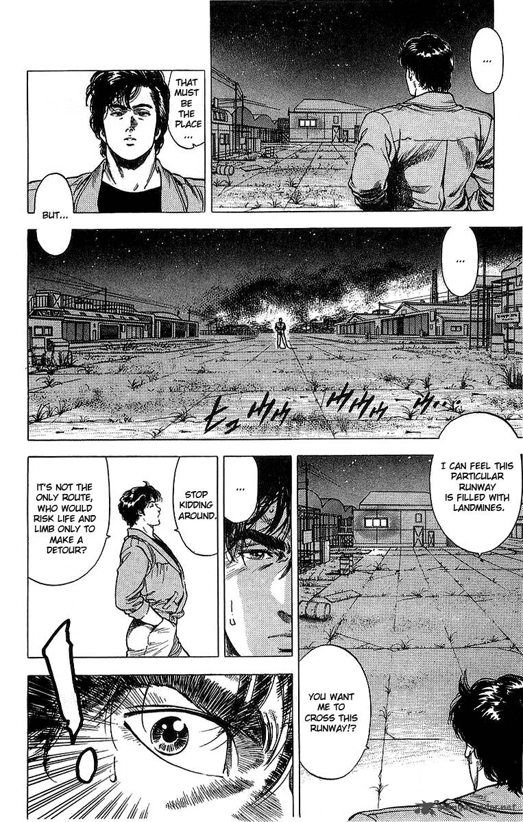 City Hunter 154 12