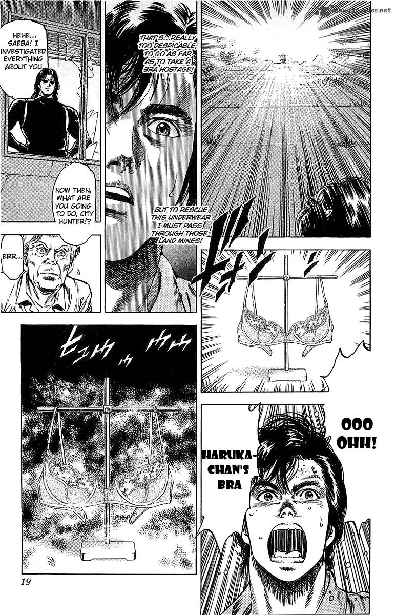 City Hunter 154 13