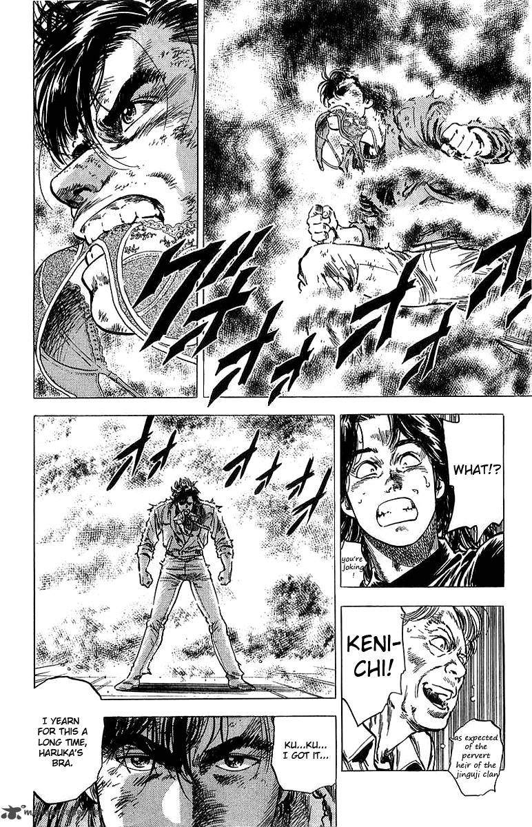 City Hunter 154 18