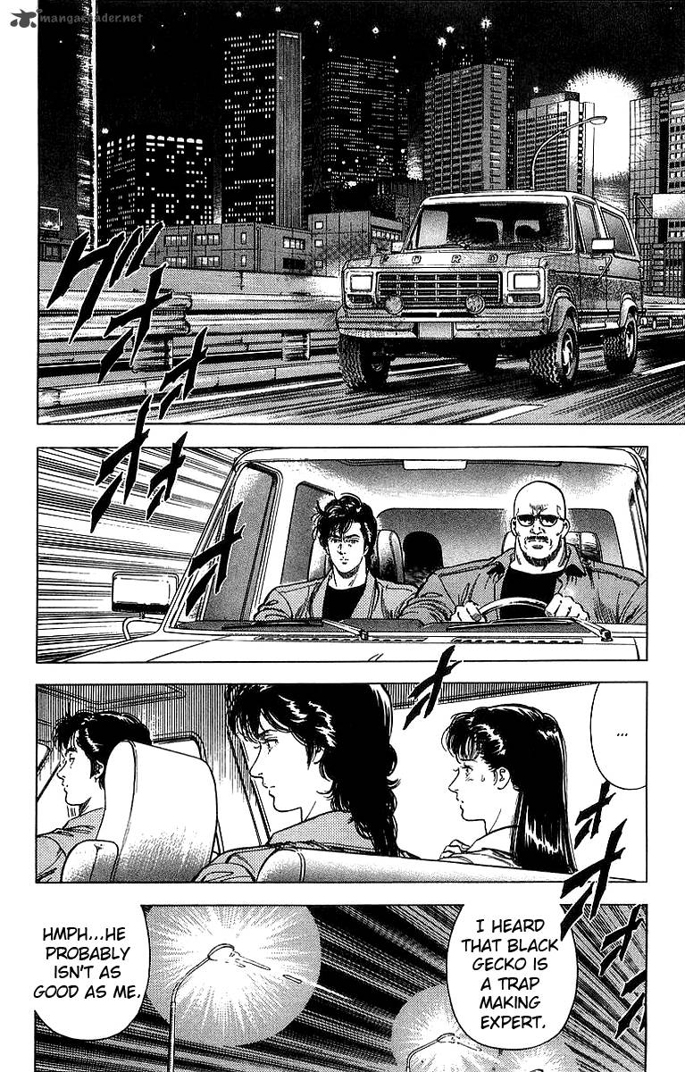 City Hunter 154 2