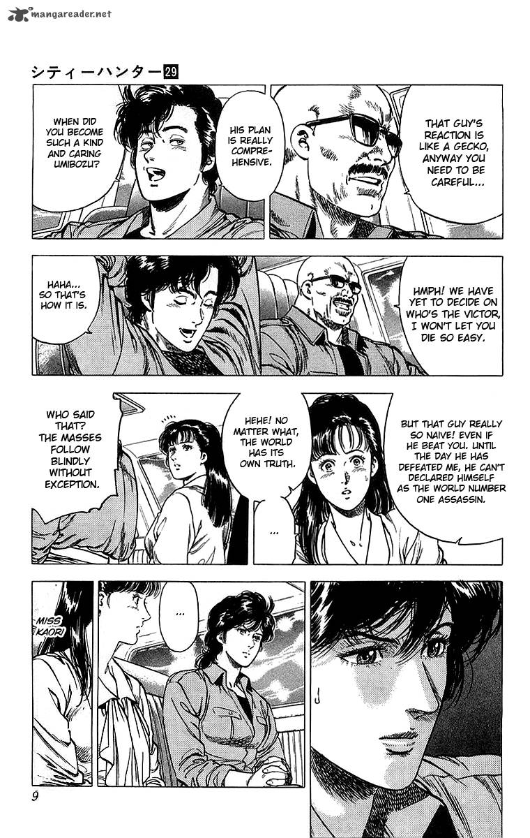 City Hunter 154 3