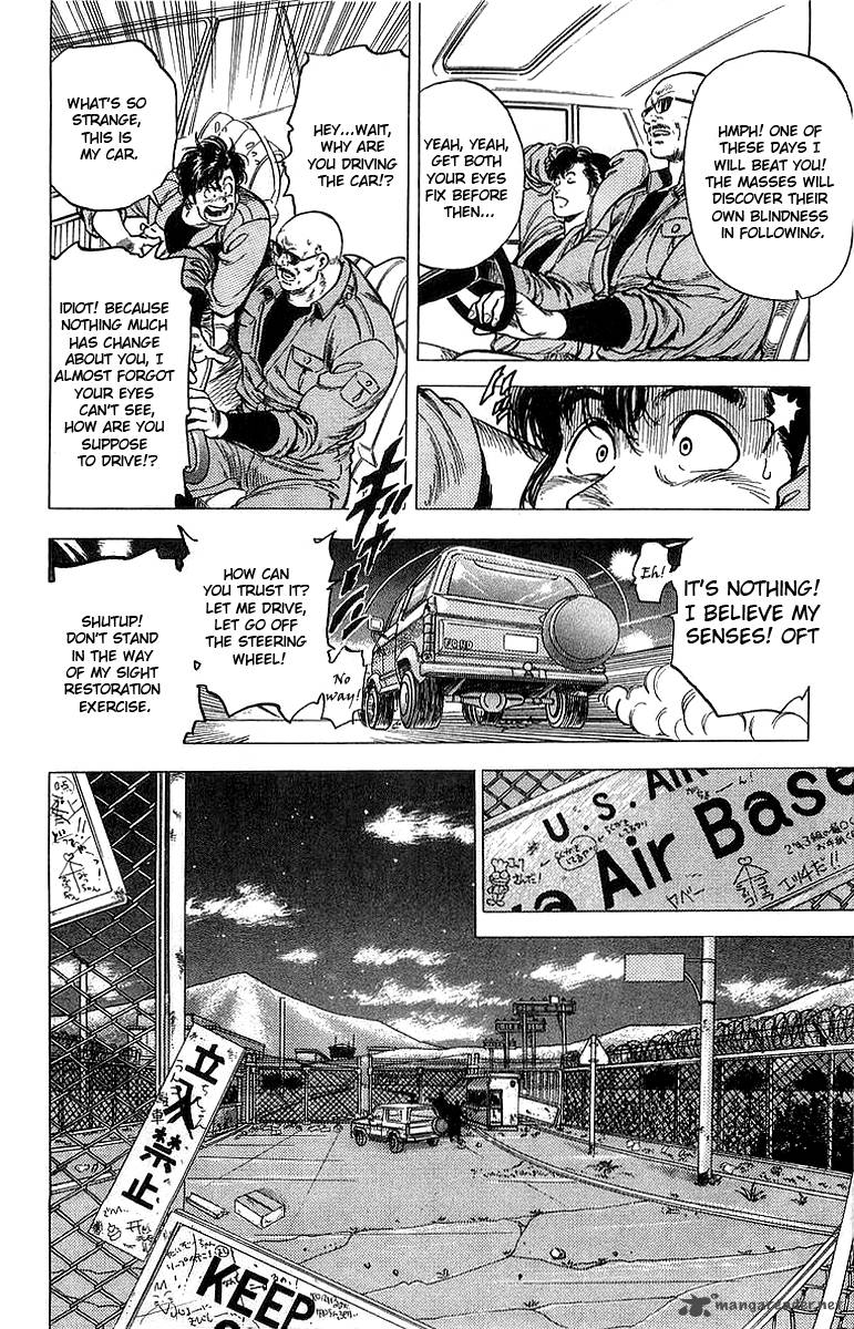 City Hunter 154 4