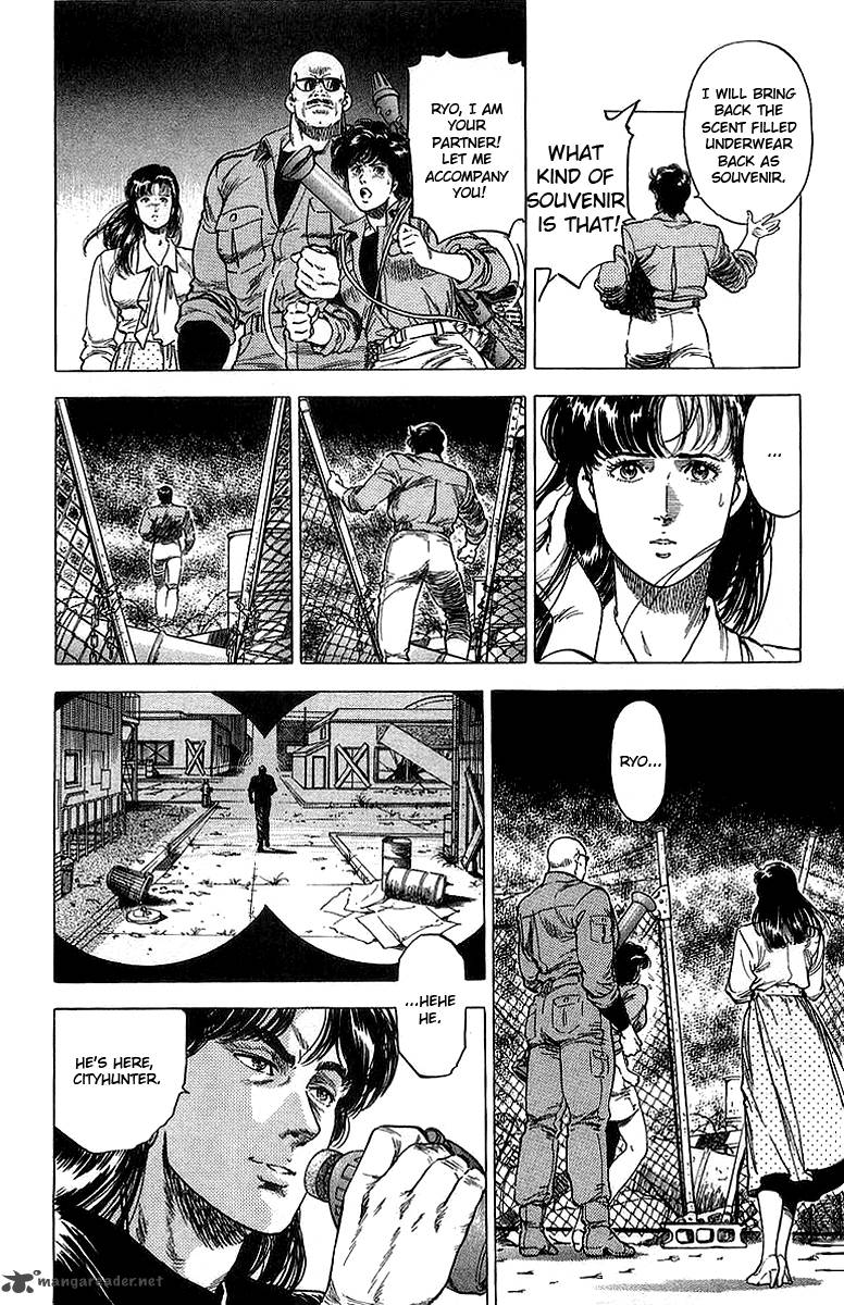 City Hunter 154 6