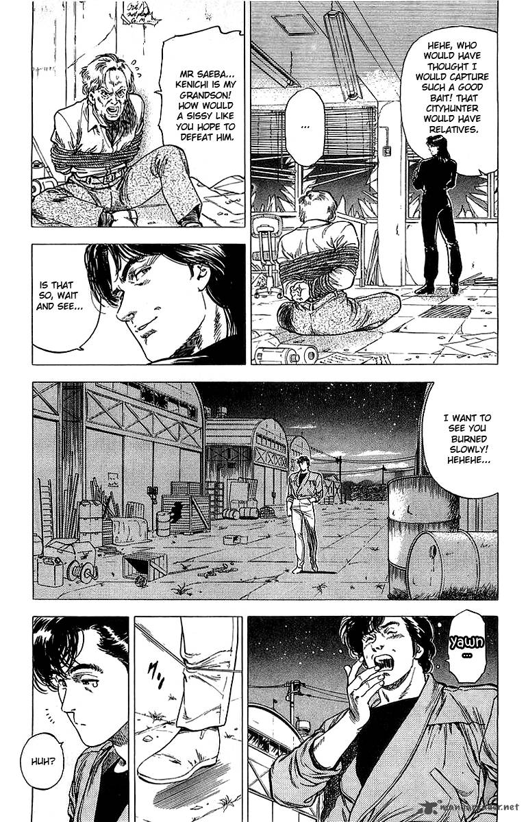 City Hunter 154 7