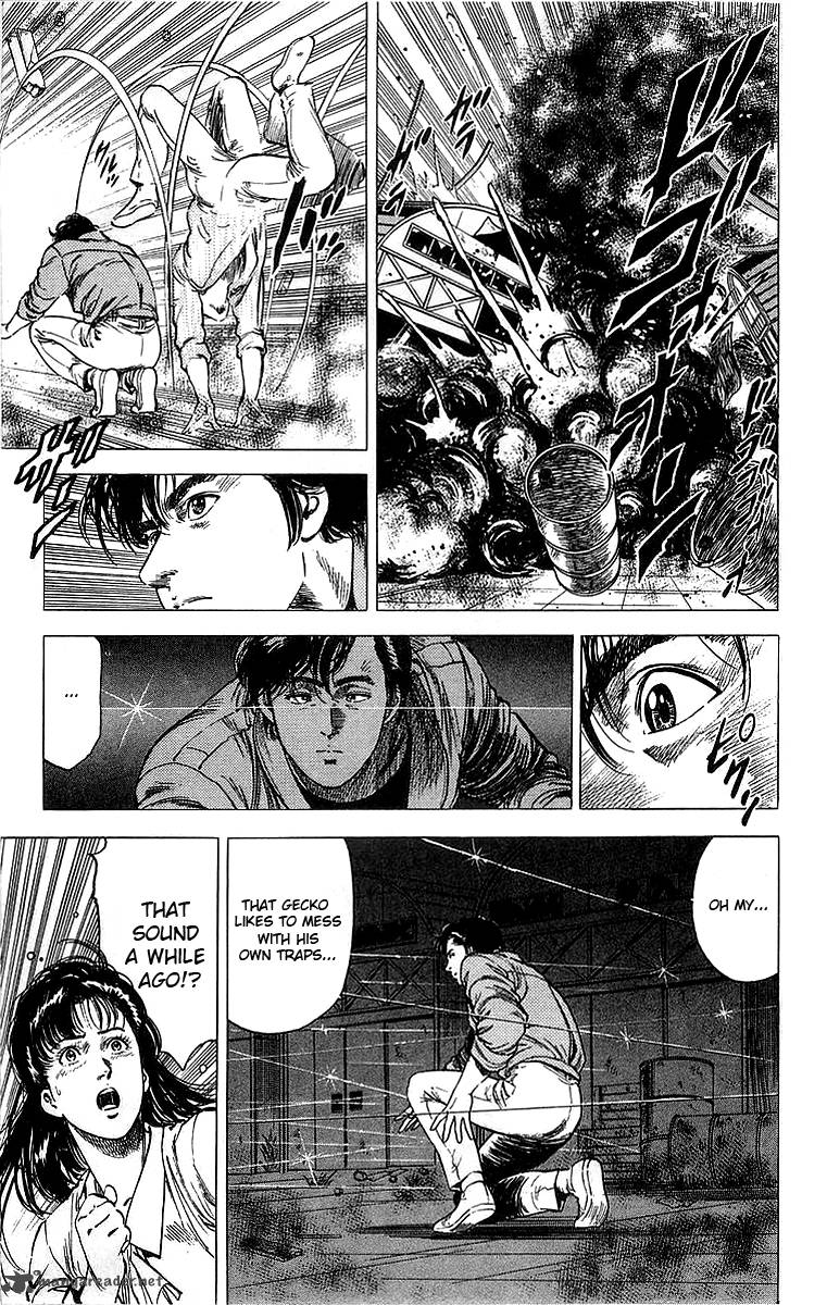 City Hunter 154 9