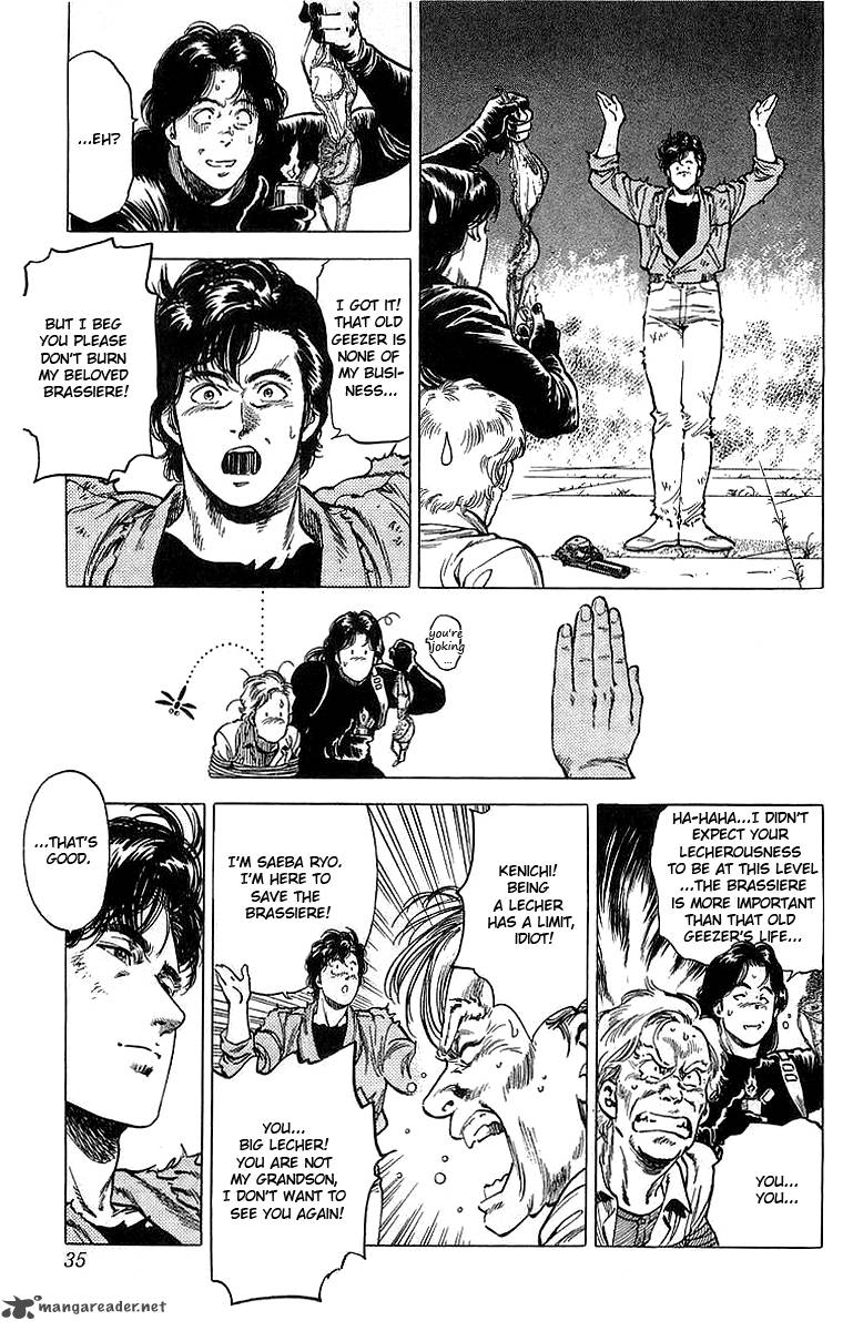 City Hunter 155 10