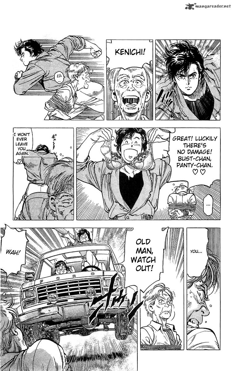 City Hunter 155 14
