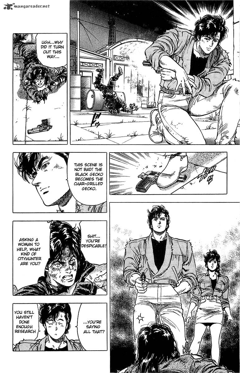 City Hunter 155 17