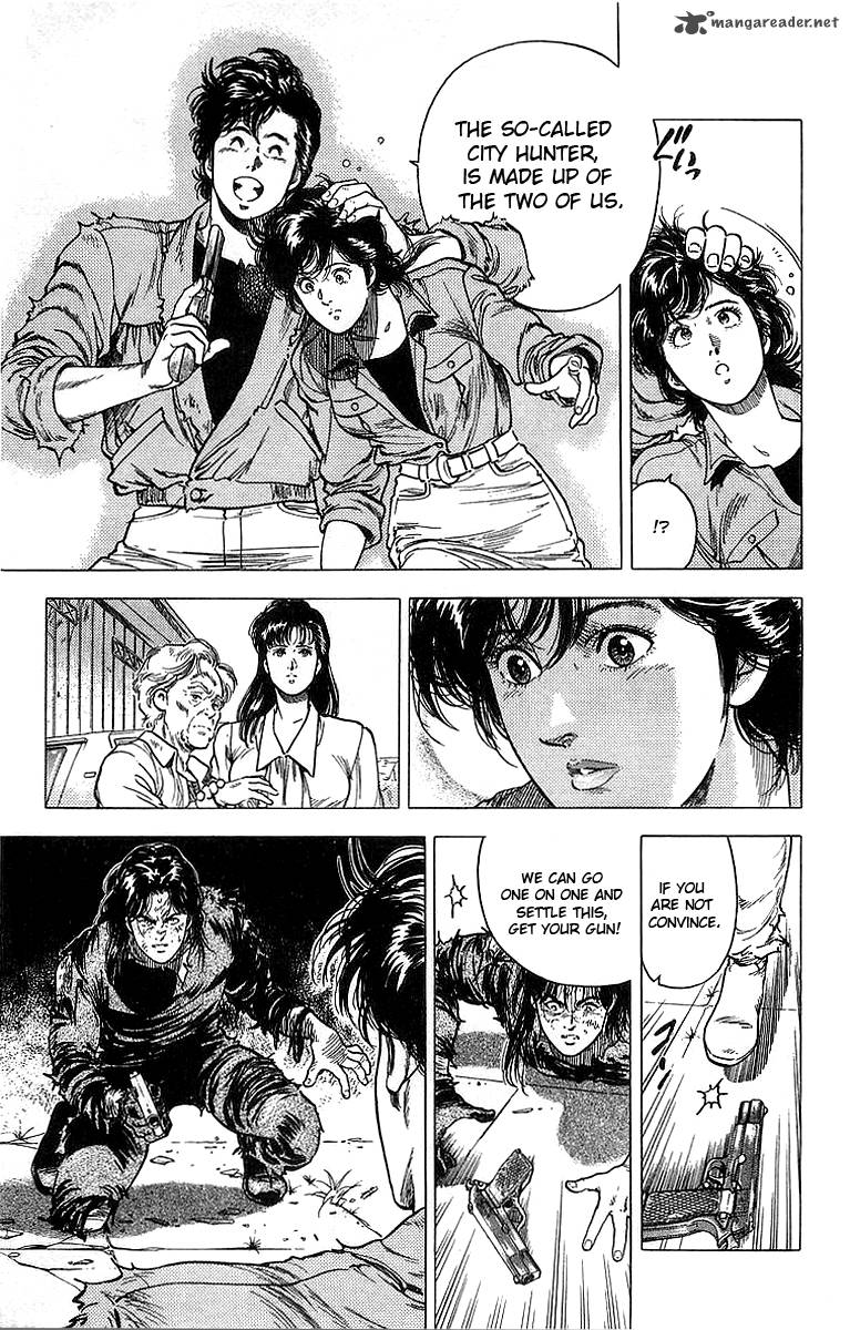 City Hunter 155 18