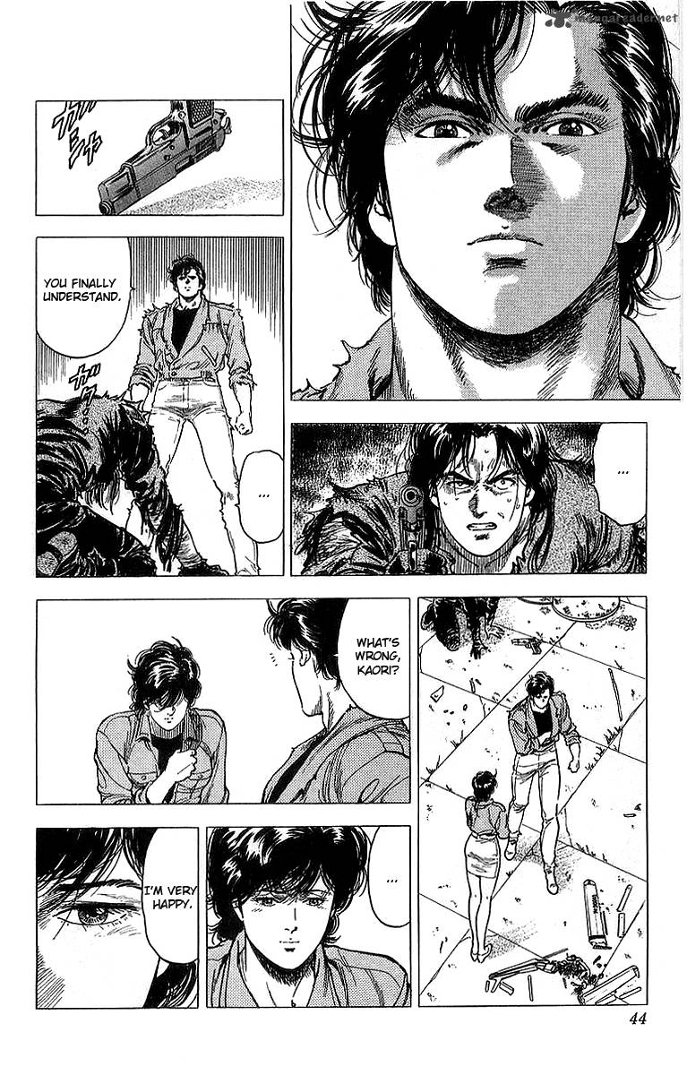 City Hunter 155 19