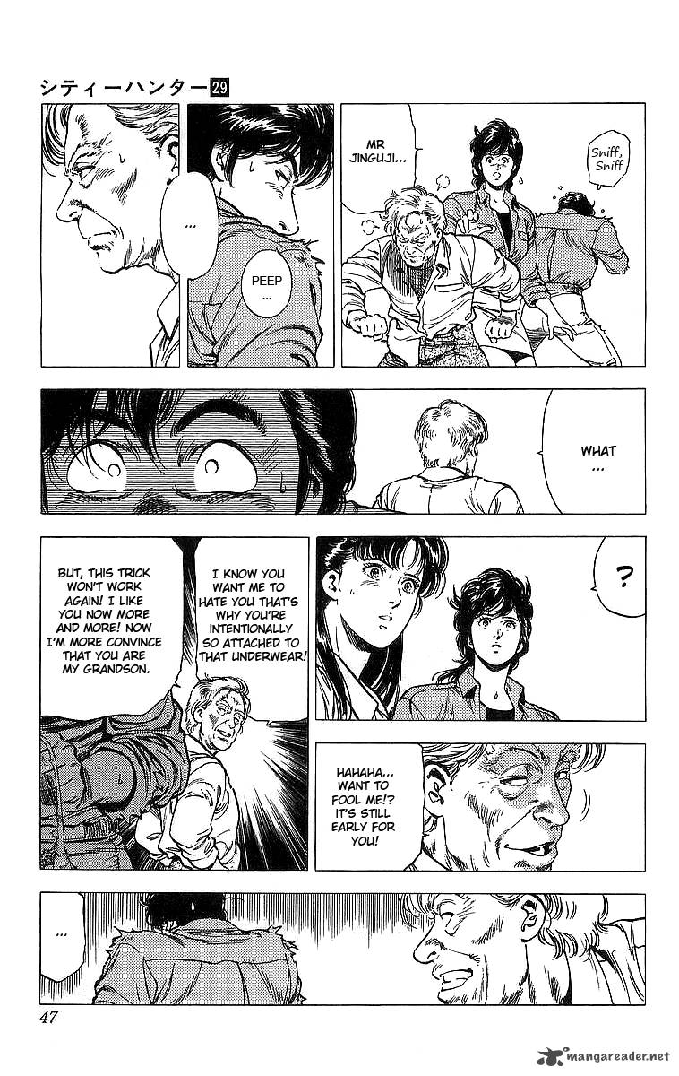 City Hunter 155 22