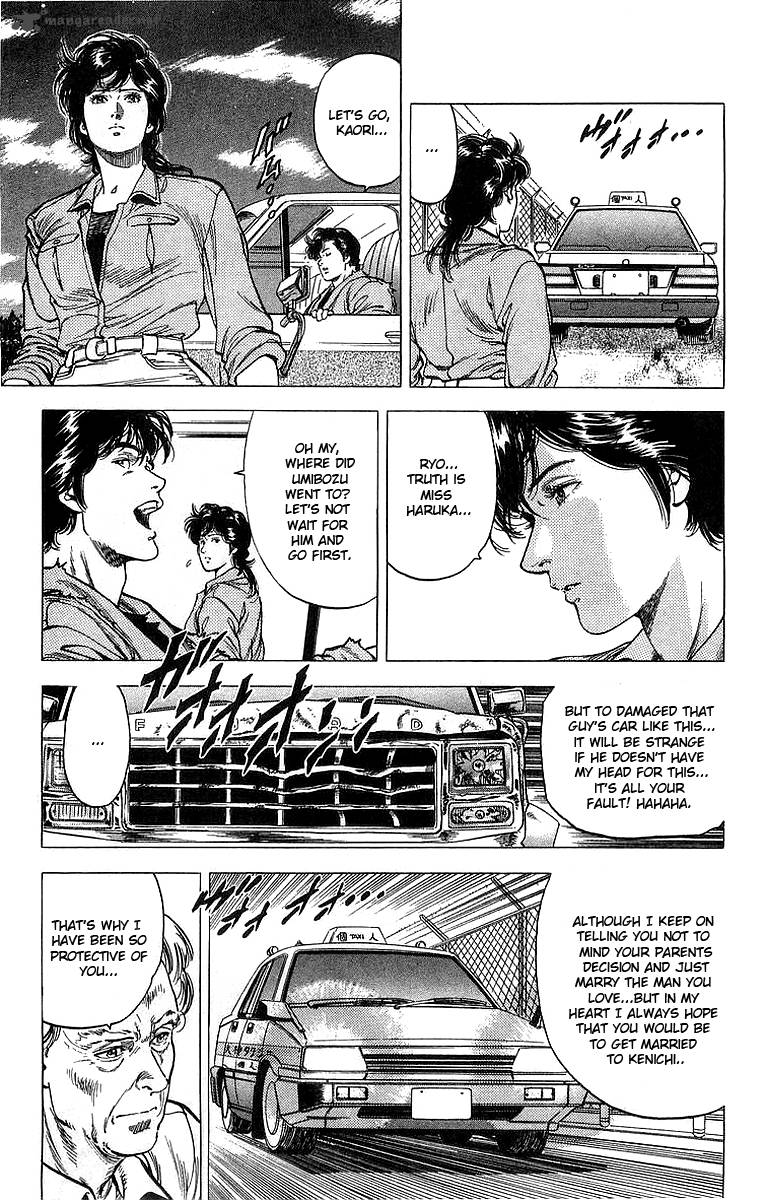 City Hunter 155 28