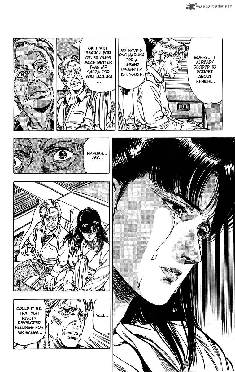City Hunter 155 29