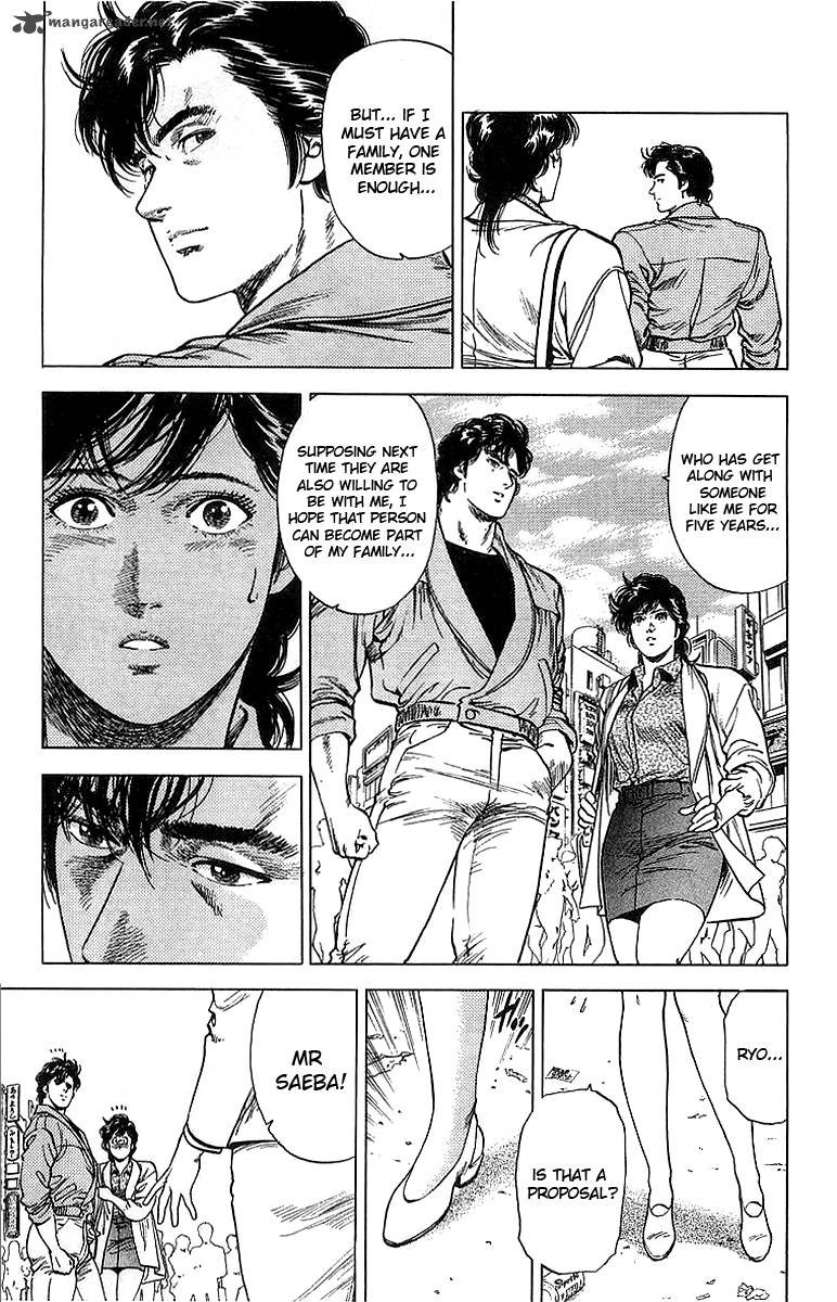 City Hunter 155 34