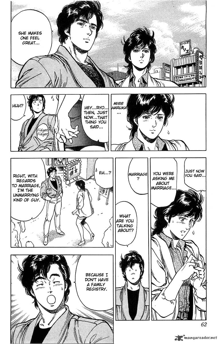 City Hunter 155 37