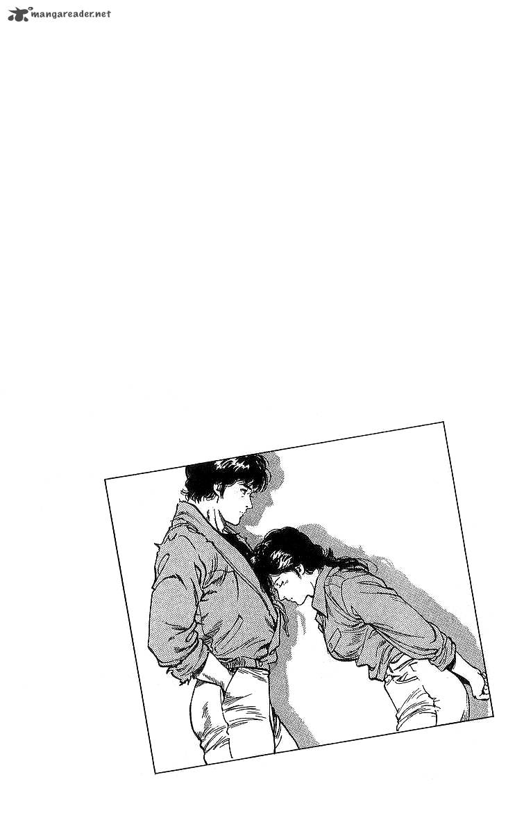 City Hunter 155 39