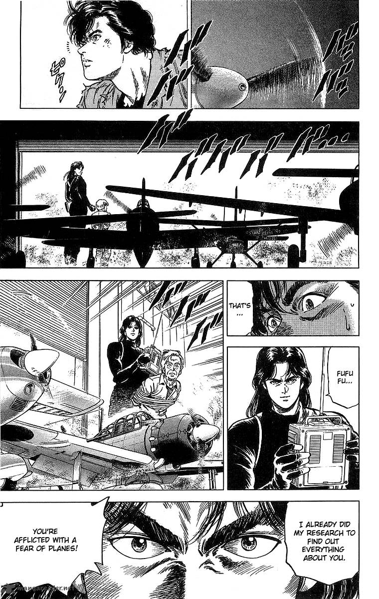 City Hunter 155 4
