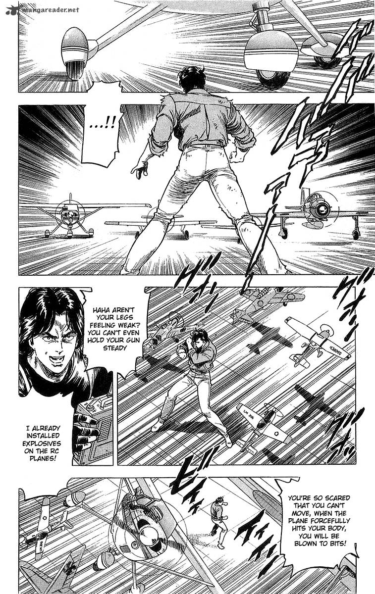 City Hunter 155 5