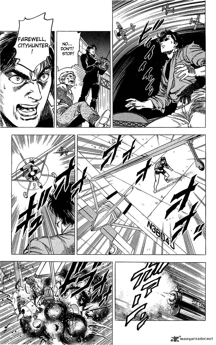 City Hunter 155 6