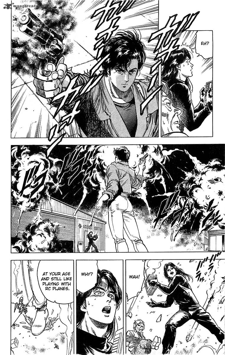 City Hunter 155 7