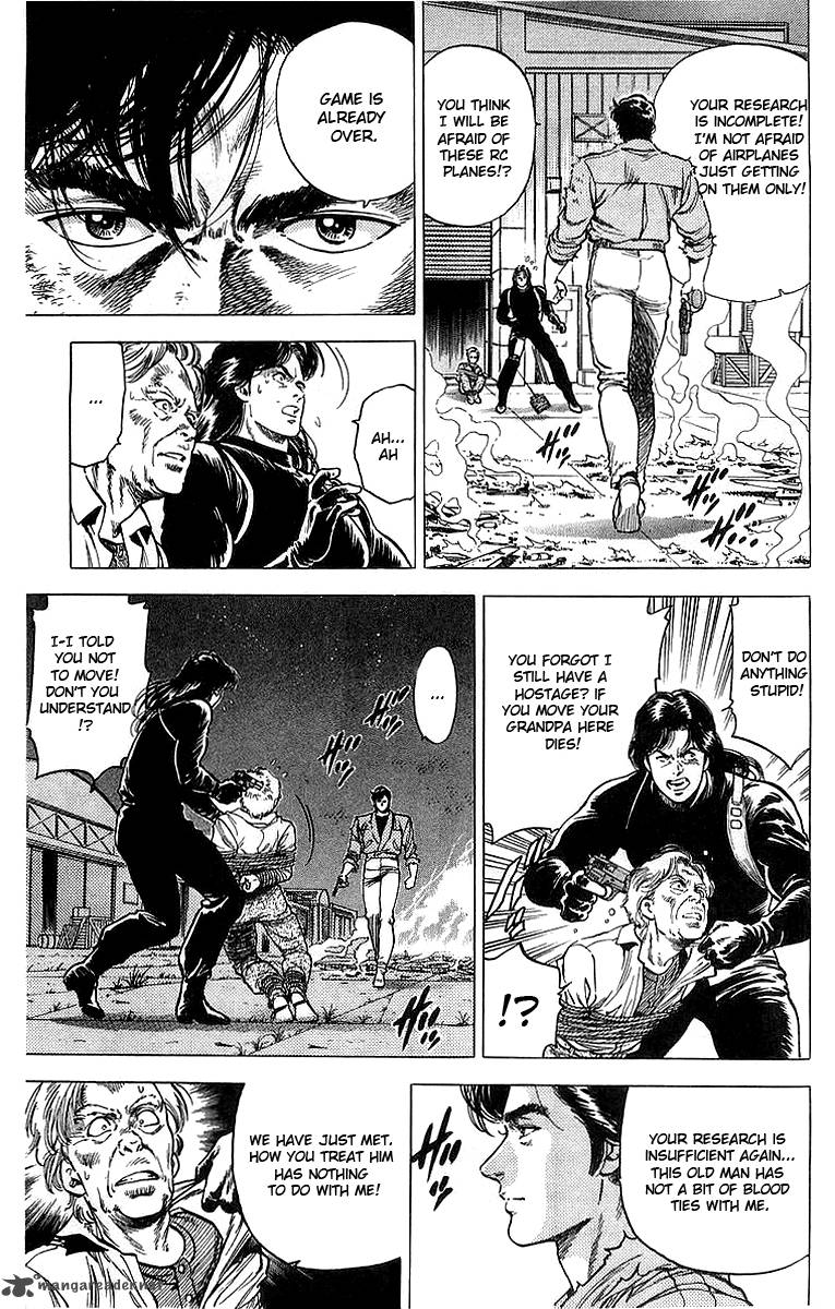 City Hunter 155 8