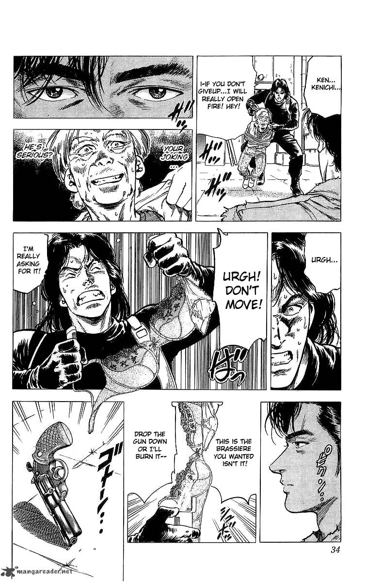 City Hunter 155 9