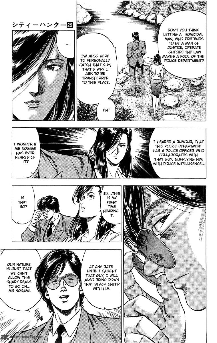 City Hunter 157 10