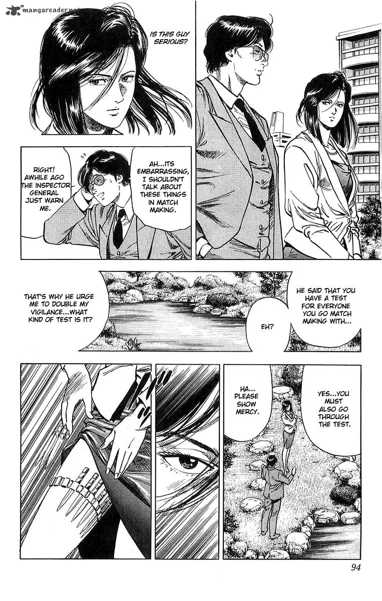 City Hunter 157 11