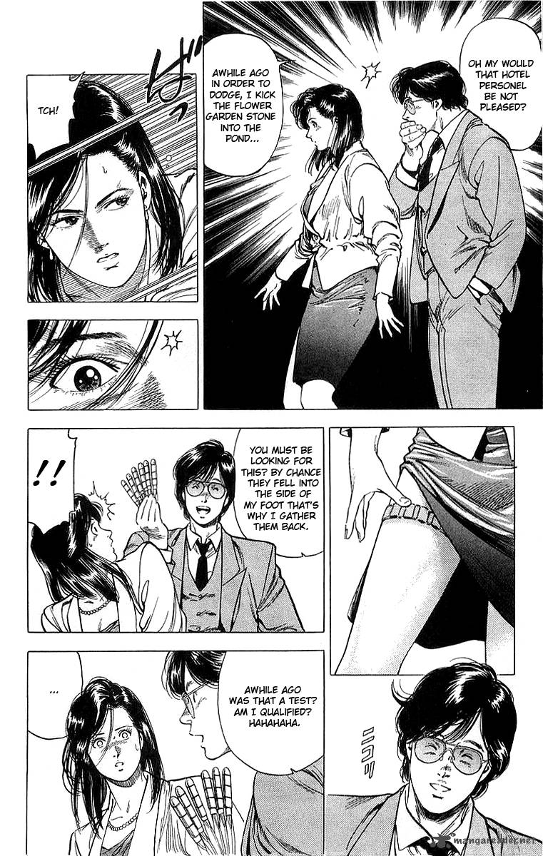 City Hunter 157 13