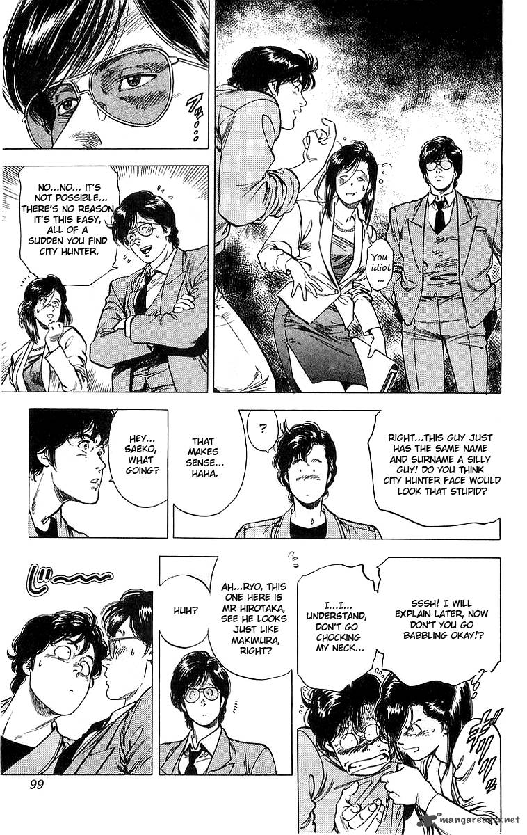 City Hunter 157 16