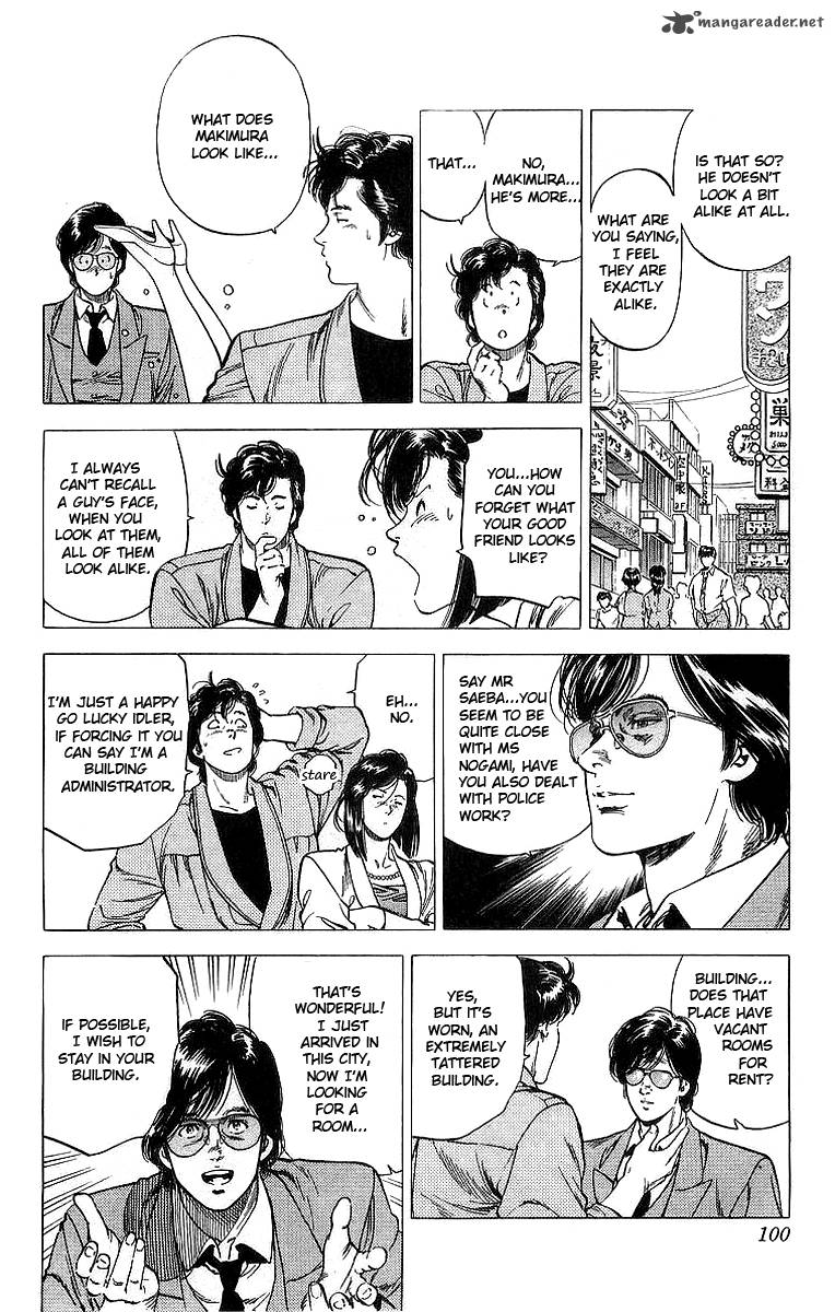 City Hunter 157 17