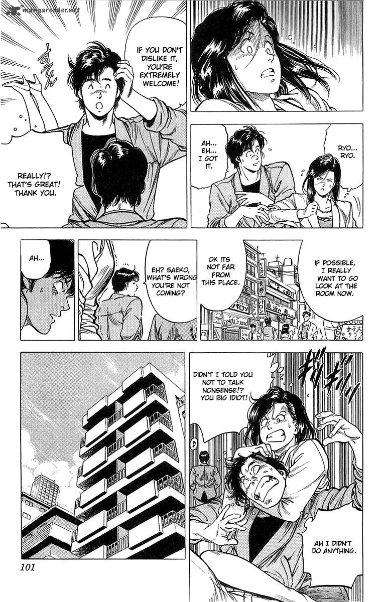 City Hunter 157 18