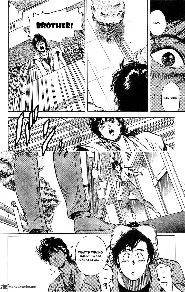 City Hunter 157 3
