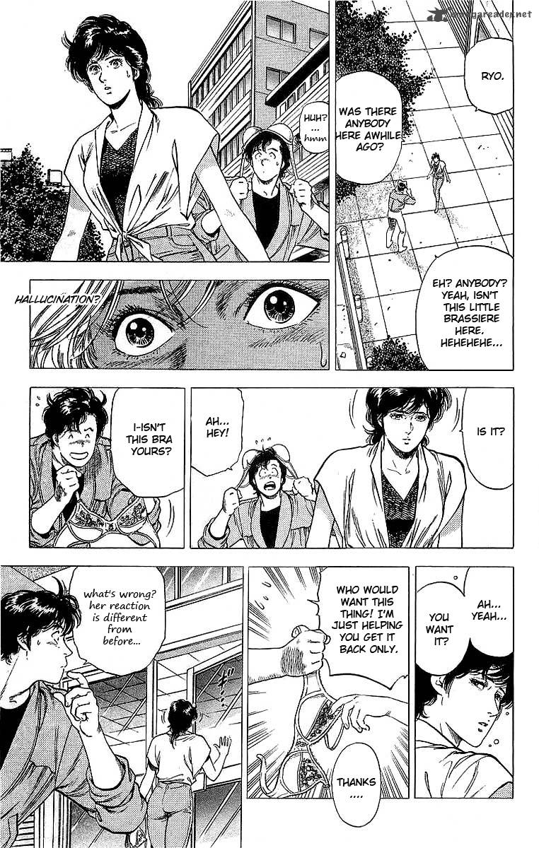 City Hunter 157 4