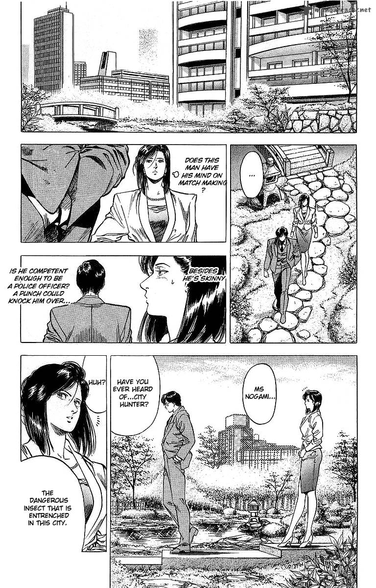 City Hunter 157 9