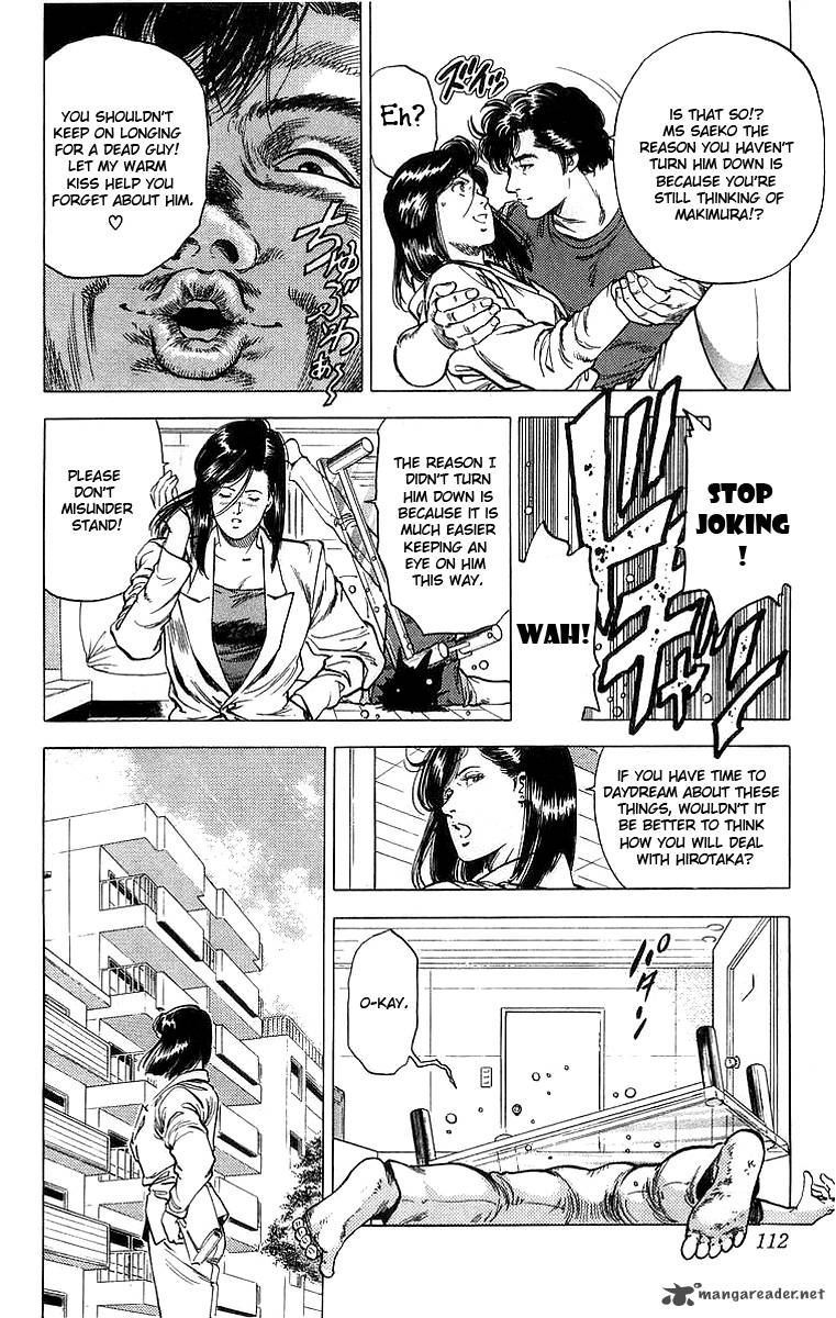 City Hunter 158 10