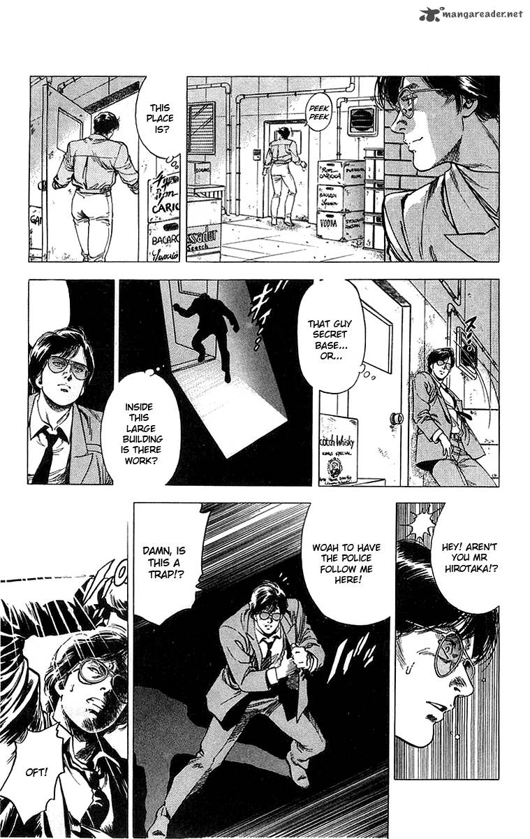 City Hunter 158 13