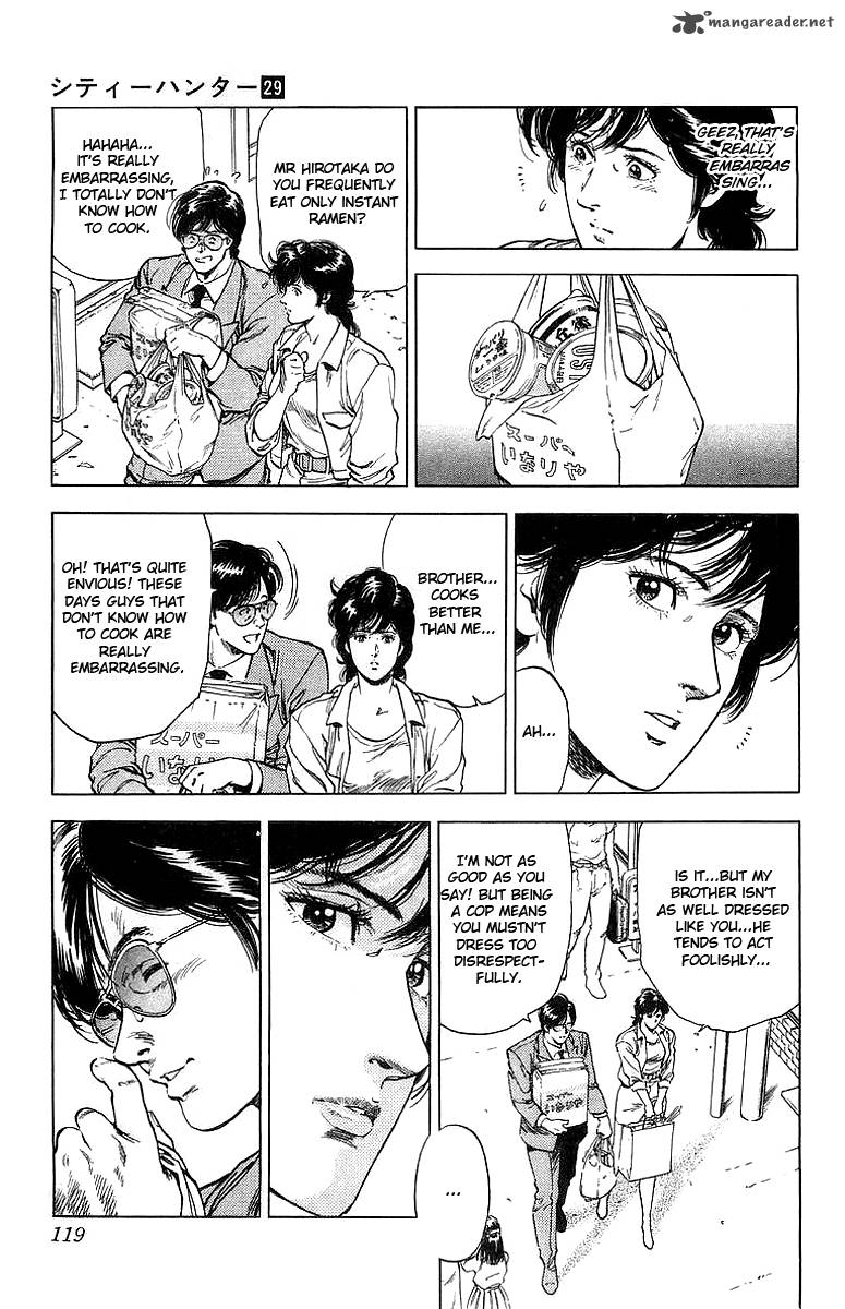 City Hunter 158 17