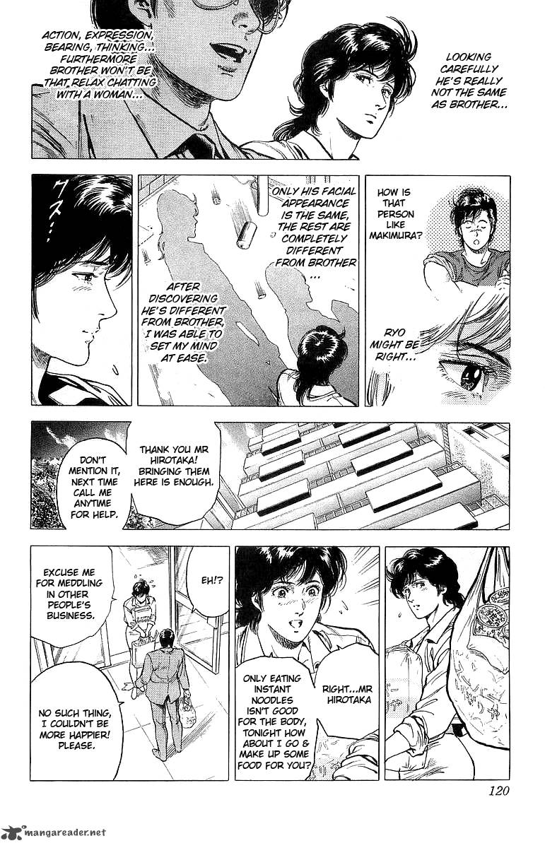 City Hunter 158 18