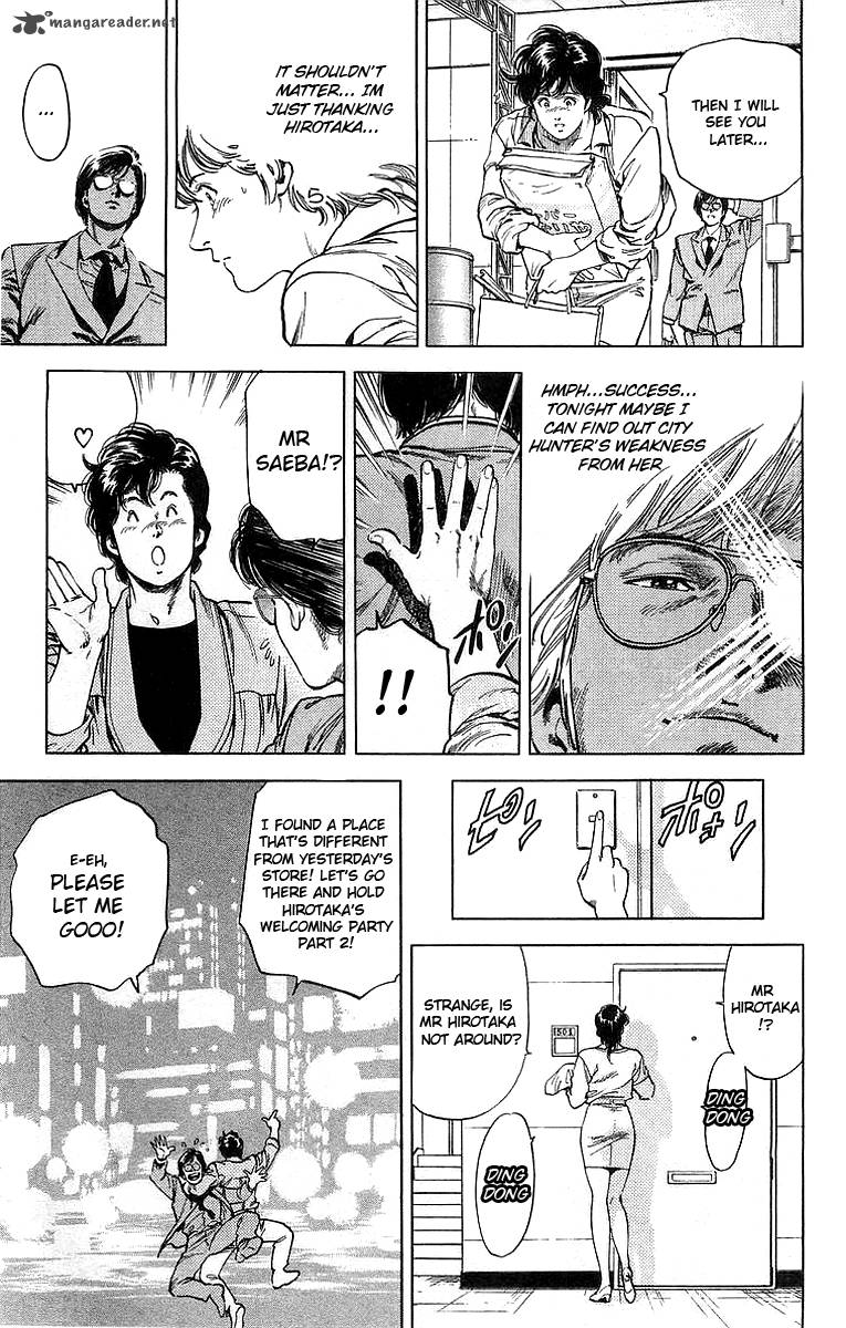 City Hunter 158 19