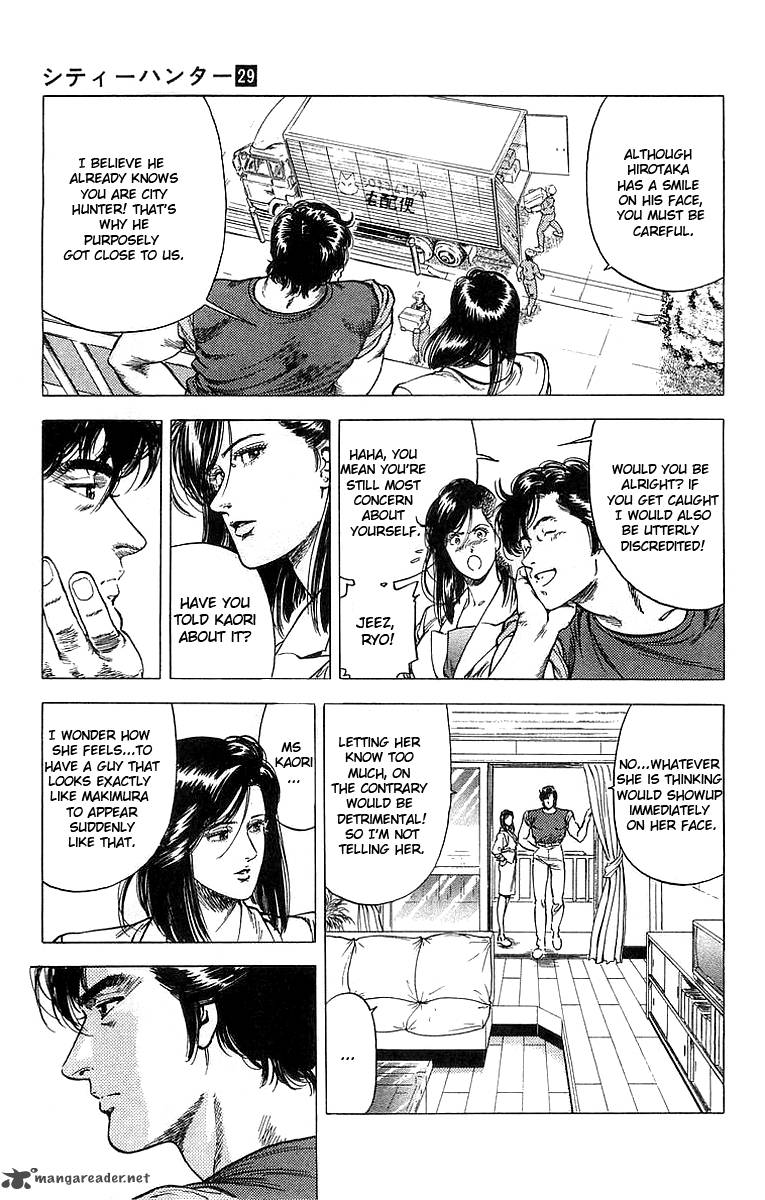 City Hunter 158 3