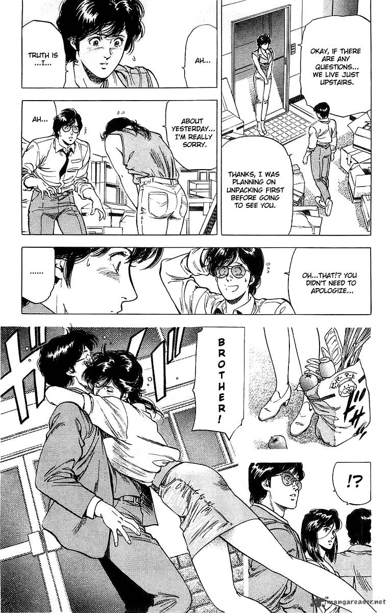 City Hunter 158 5