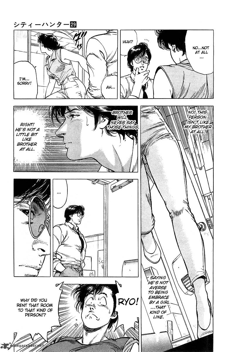 City Hunter 158 7