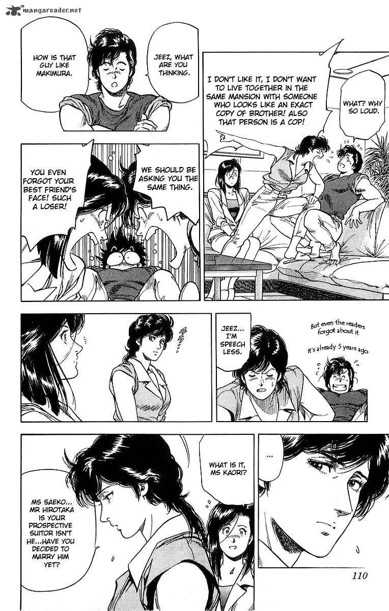 City Hunter 158 8