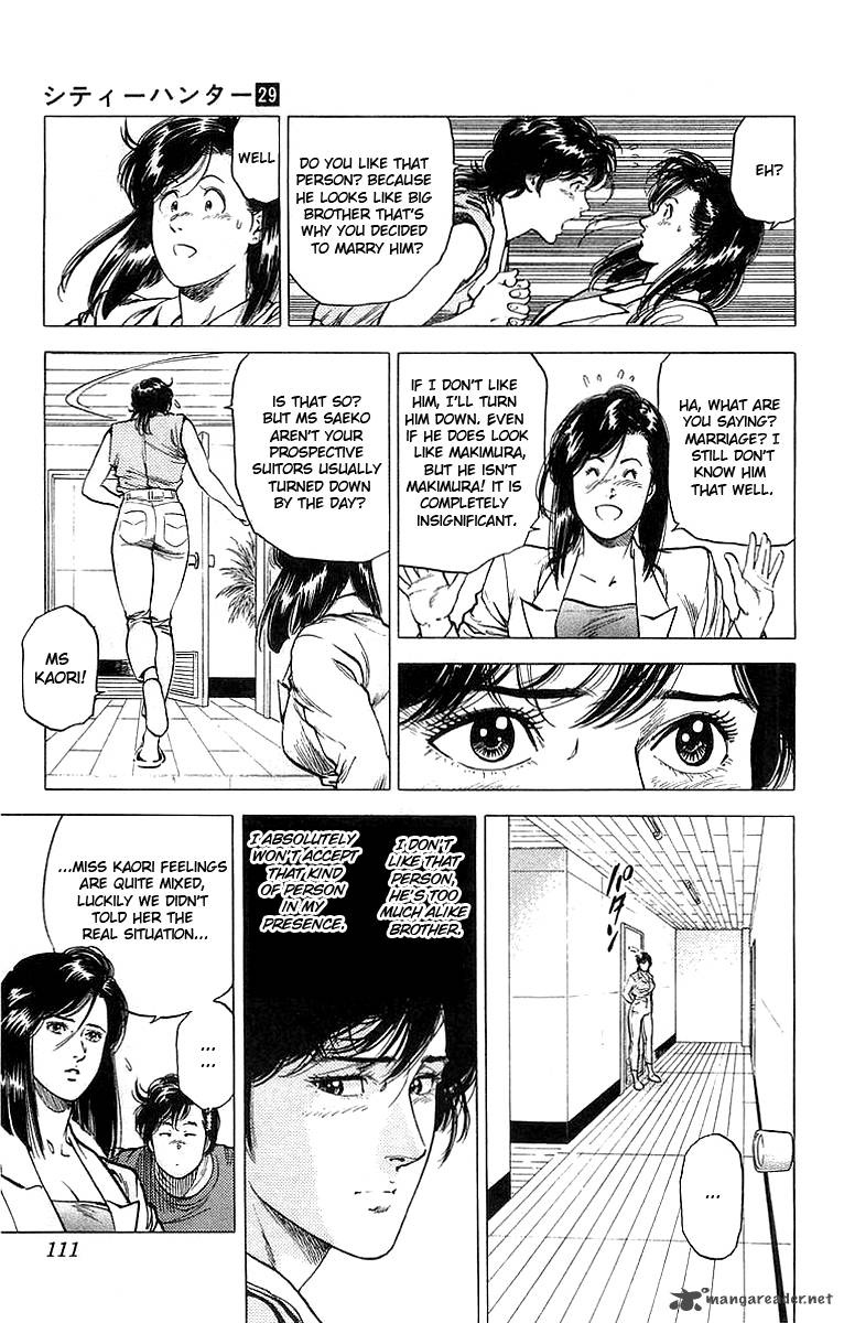 City Hunter 158 9